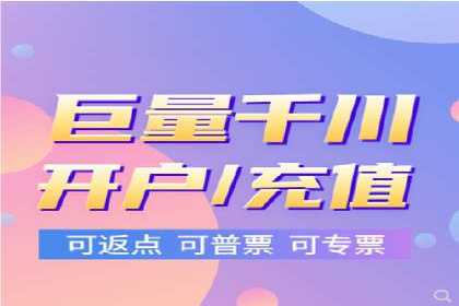 百度推广代运营案例：提升品牌知名度的秘诀