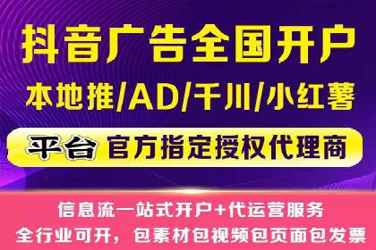 案例解读：网络推广竞价助力企业抢占市场先机