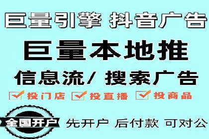 成功案例：如何通过百度推广优化提高转化率